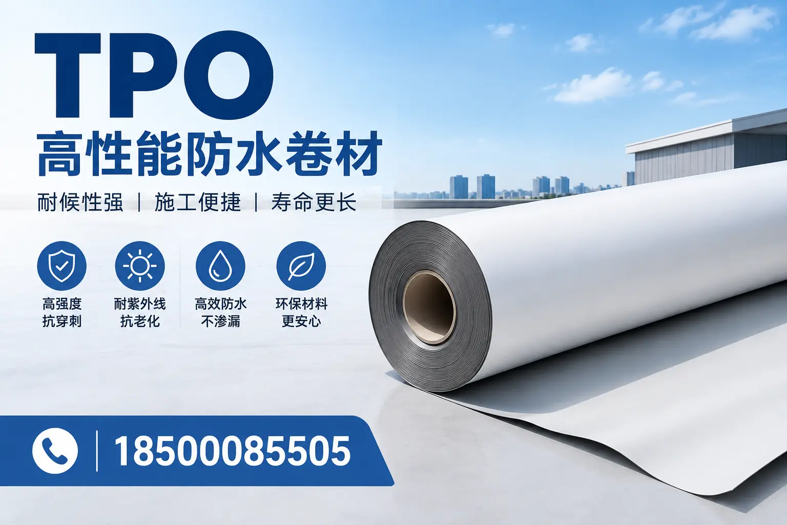 tpo使用中的常见问题，克孜勒苏企业必看技巧